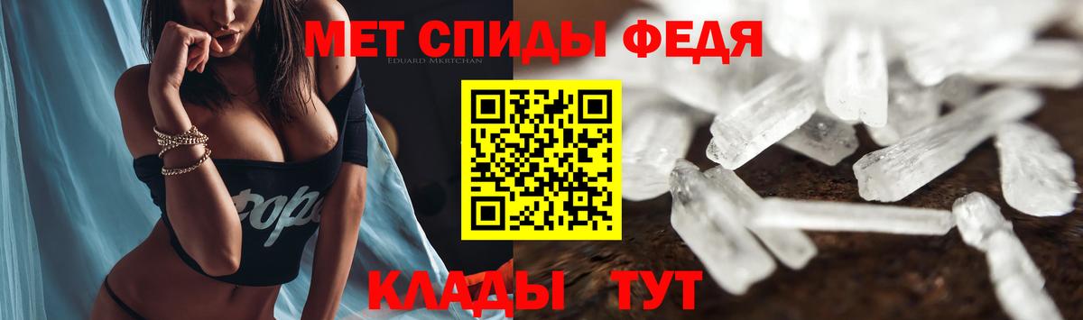 АМФ Розовый Будённовск