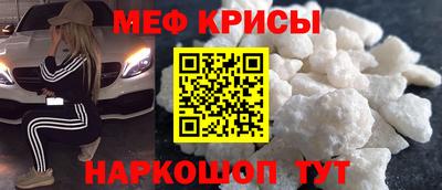 альфа пвп VHQ Мариинск