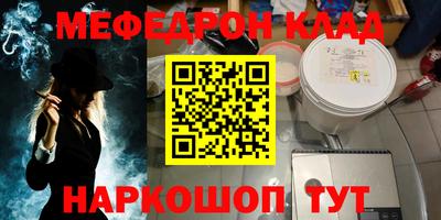 твердый Малгобек