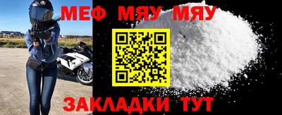 твердый Малгобек