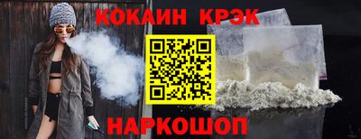 альфа пвп VHQ Мариинск