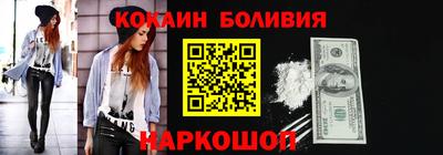 твердый Малгобек