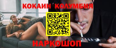альфа пвп VHQ Мариинск