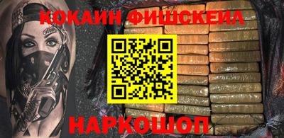 твердый Малгобек