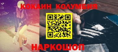 альфа пвп VHQ Мариинск