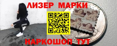 твердый Малгобек