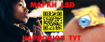 альфа пвп VHQ Мариинск
