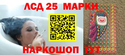 альфа пвп VHQ Мариинск