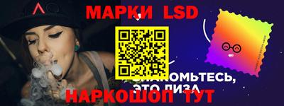 твердый Малгобек