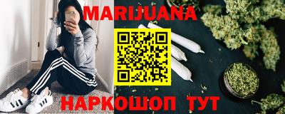 альфа пвп VHQ Мариинск
