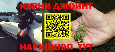 твердый Малгобек