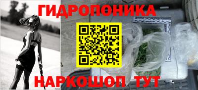 альфа пвп VHQ Мариинск