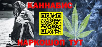 альфа пвп VHQ Мариинск