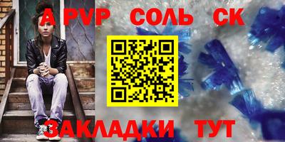 МДМА Малоярославец