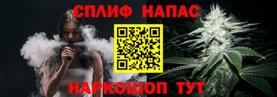 твердый Малгобек