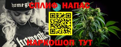 МДМА Малоярославец