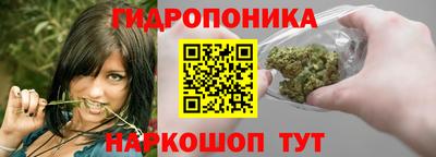МДМА Малоярославец