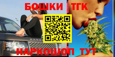 МДМА Малоярославец