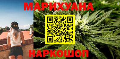 МДМА Малоярославец
