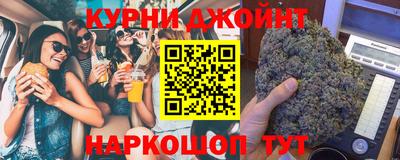 альфа пвп VHQ Мариинск