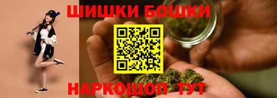 альфа пвп VHQ Мариинск