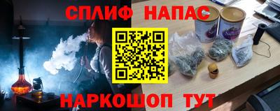 МДМА Малоярославец