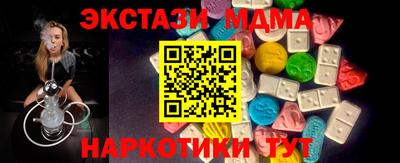 твердый Малгобек