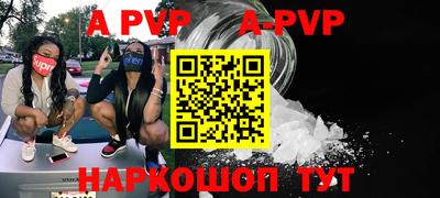 твердый Малгобек