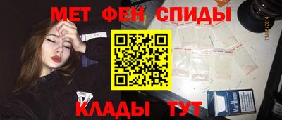 твердый Малгобек