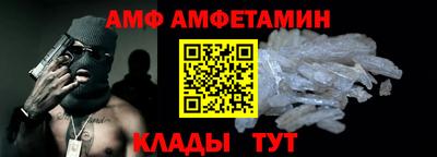 твердый Малгобек