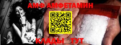 твердый Малгобек