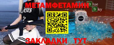 МДМА Малоярославец