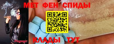 твердый Малгобек