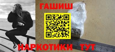 твердый Малгобек