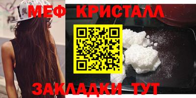 твердый Малгобек