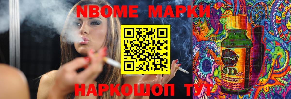 Лсд 25 экстази ecstasy  LSD-25 экстази ecstasy  Будённовск  Вход с VPN 